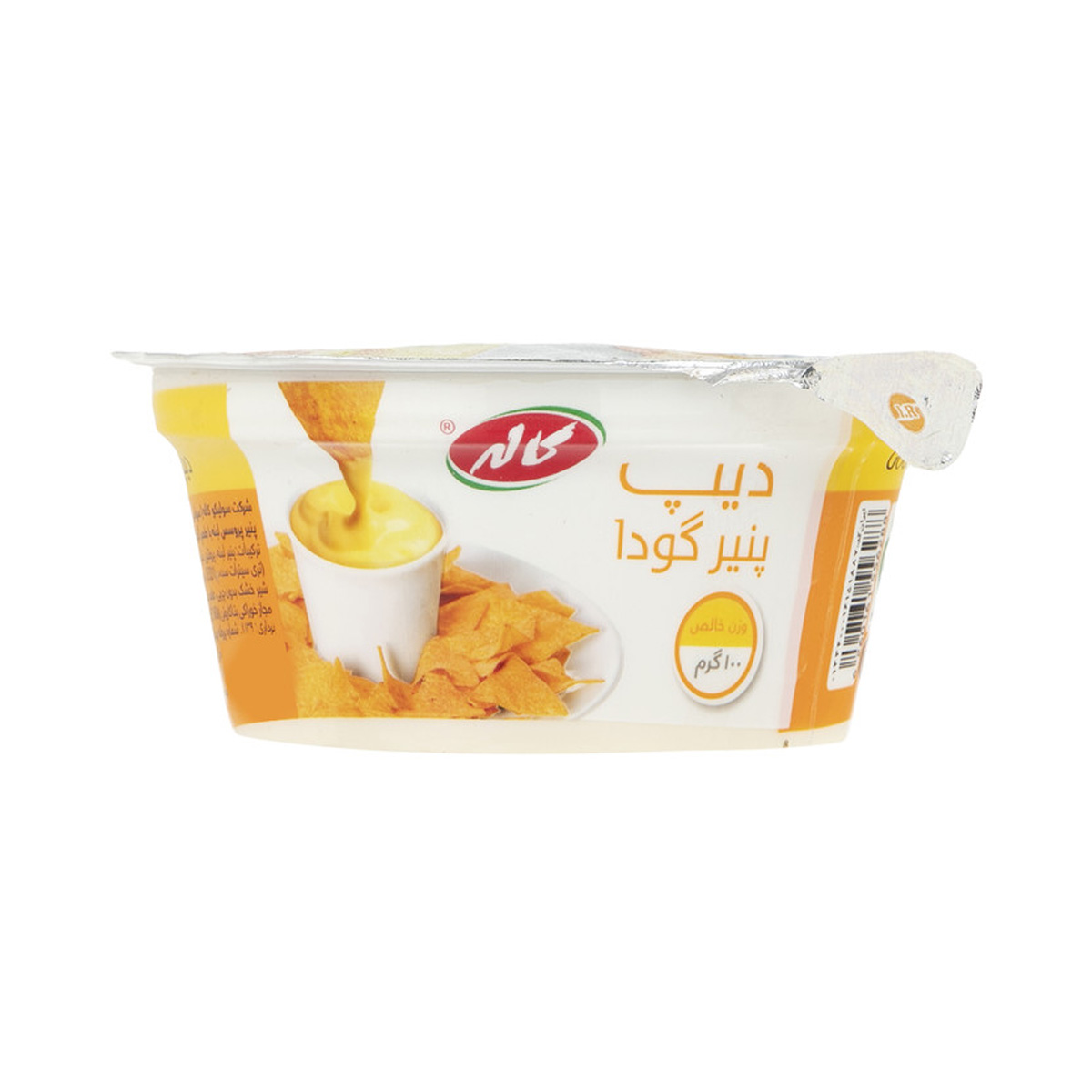 دیپ پنیر گودا کاله 100 گرم