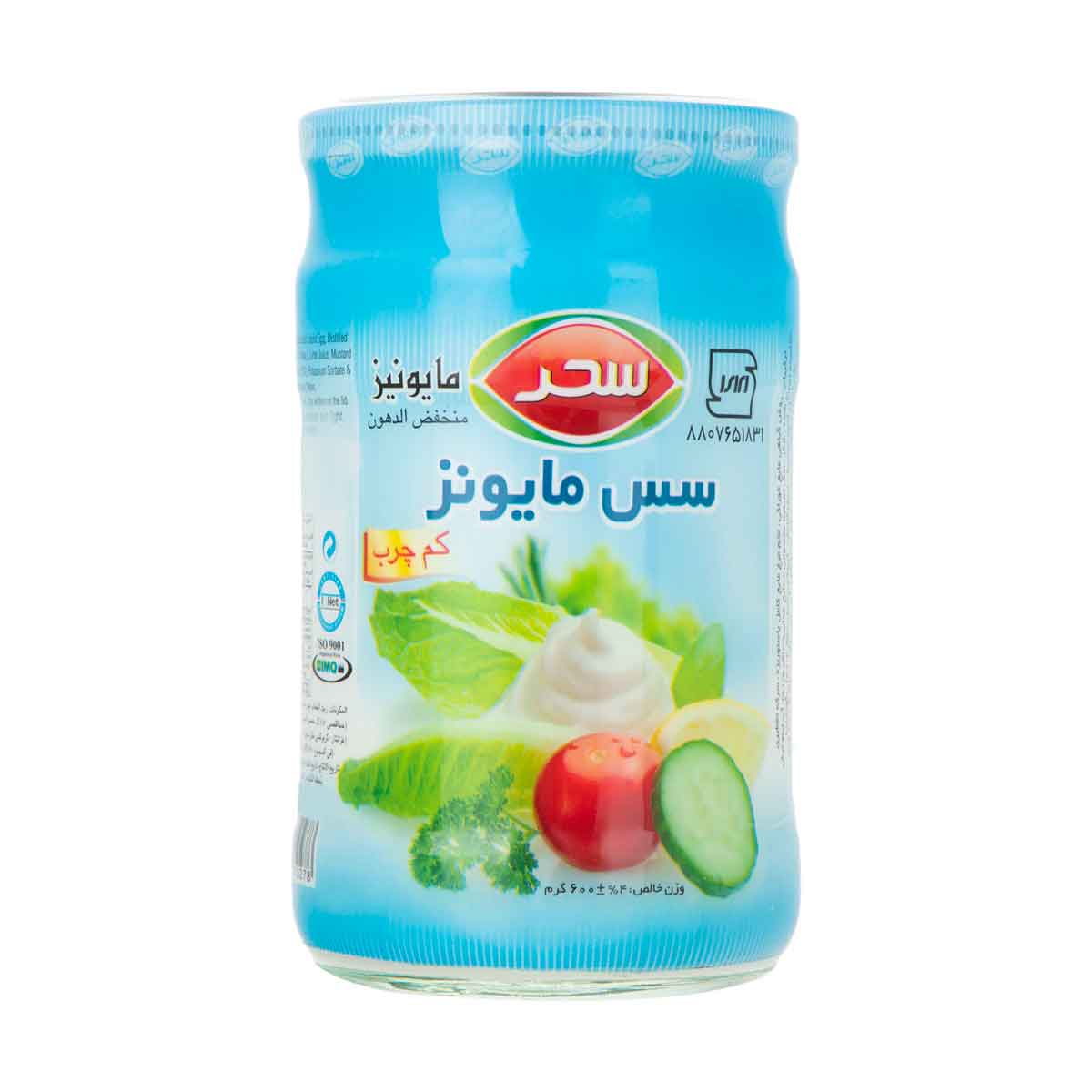 سس مایونز کم چرب سحر 600 گرم 