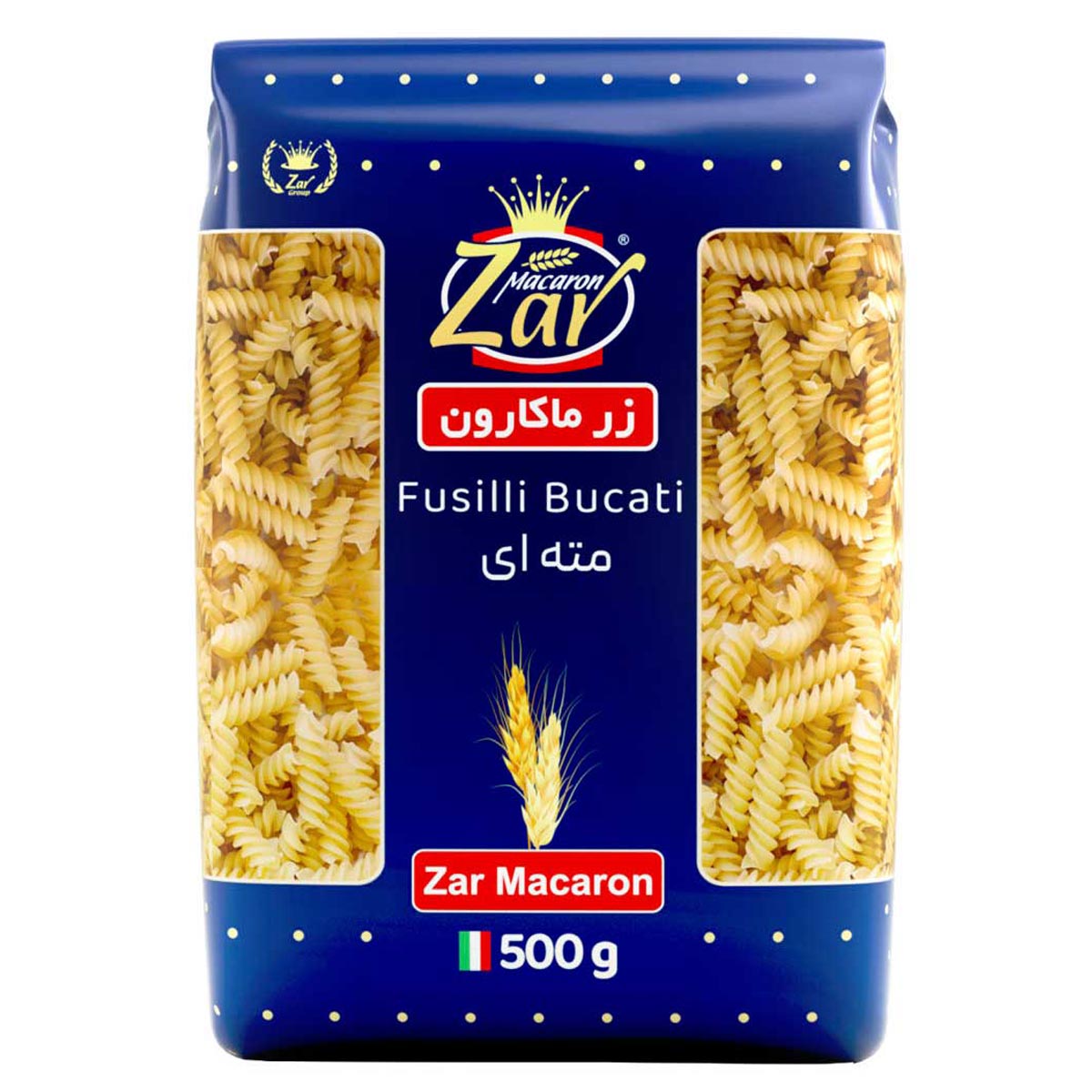 ماکارونی فرمی مته ای زر ماکارون 500 گرم