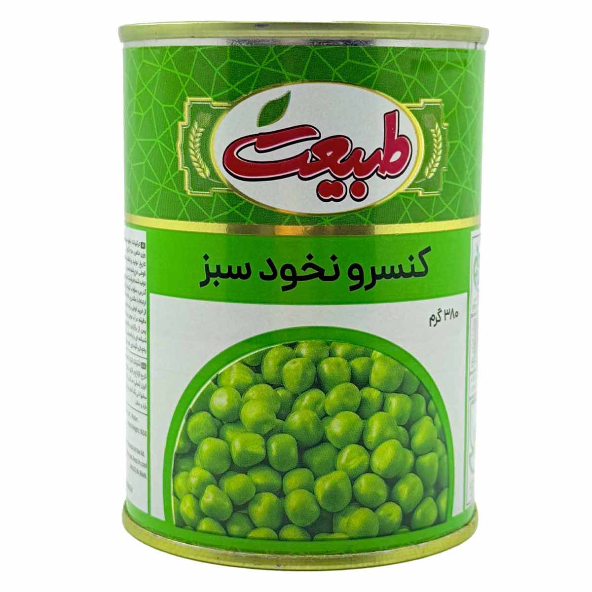 کنسرو نخود سبز طبیعت 380 گرم