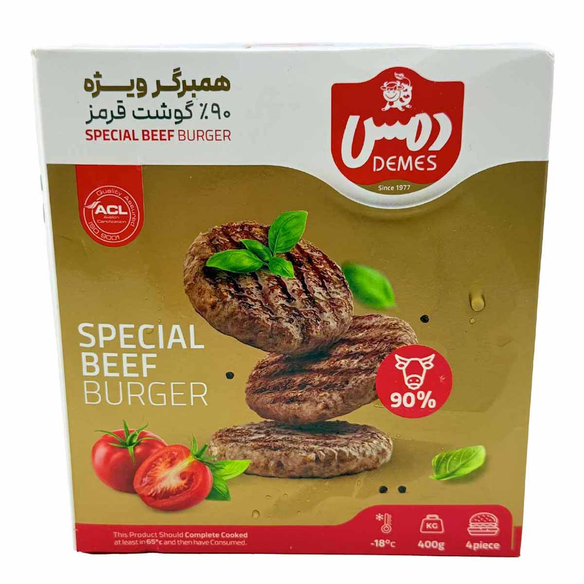 همبرگر ویژه 90 درصد گوشت قرمز دمس 400 گرم 4 عددی 