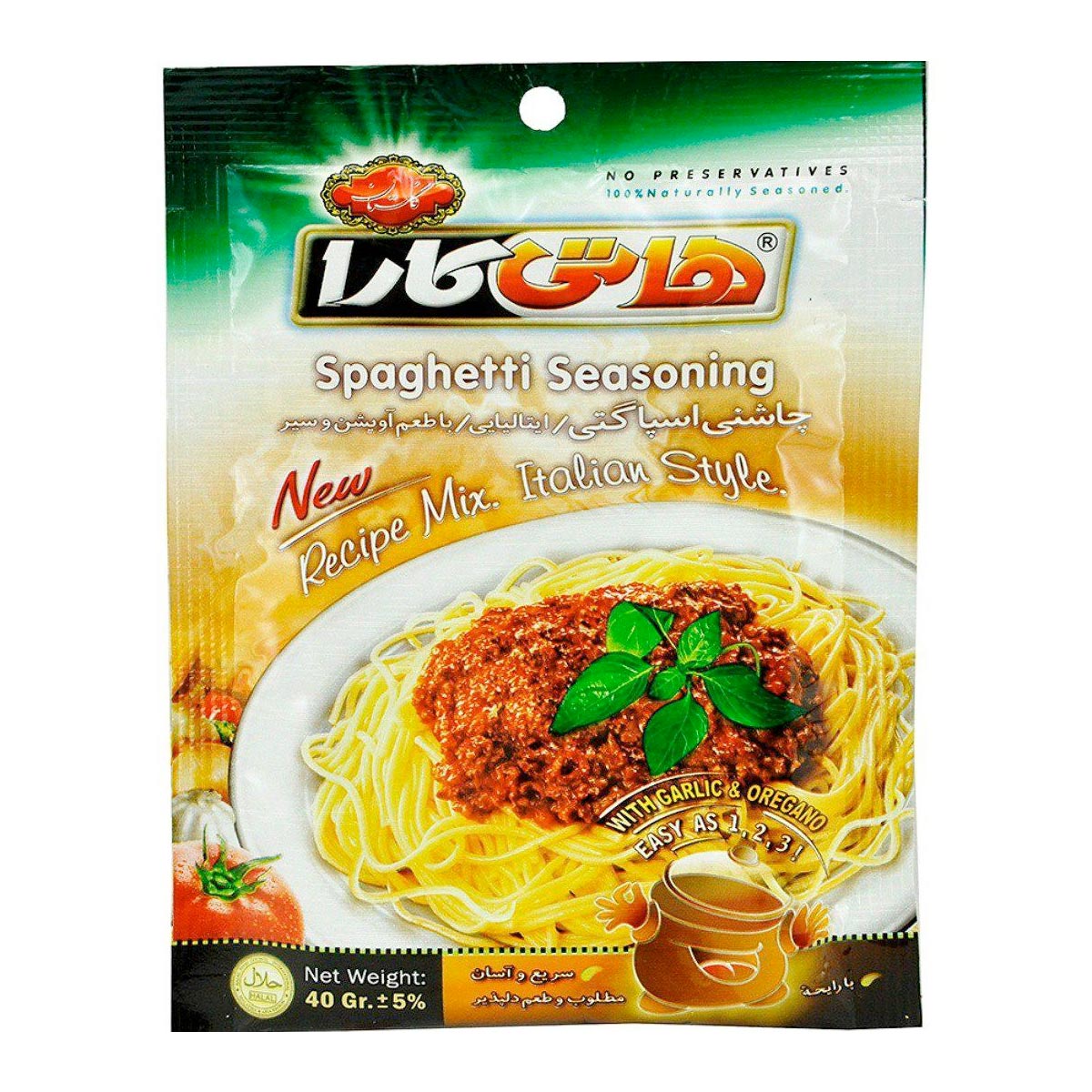 چاشنی اسپاگتی با طعم آویشن هاتی کارا (گلستان) 40 گرم