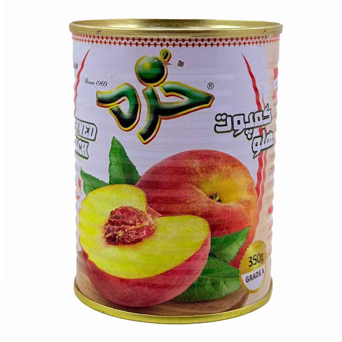 کمپوت هلو آسان بازشو خرم 350 گرم