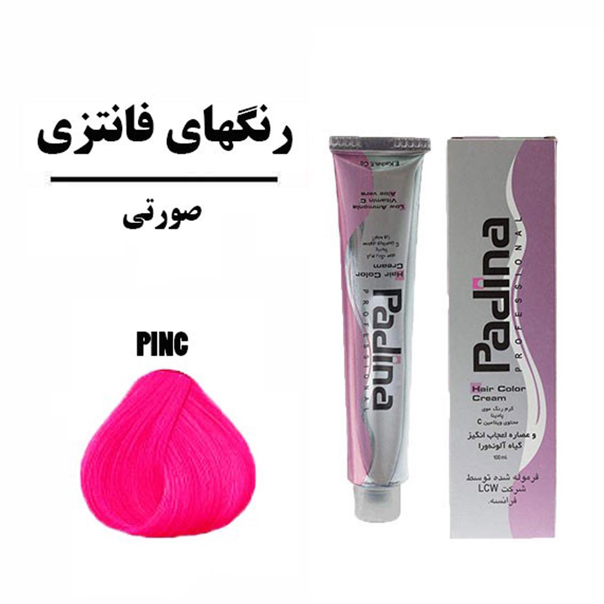کرم رنگ مو صورتی کد Pink پادینا 100 میلی لیتر
