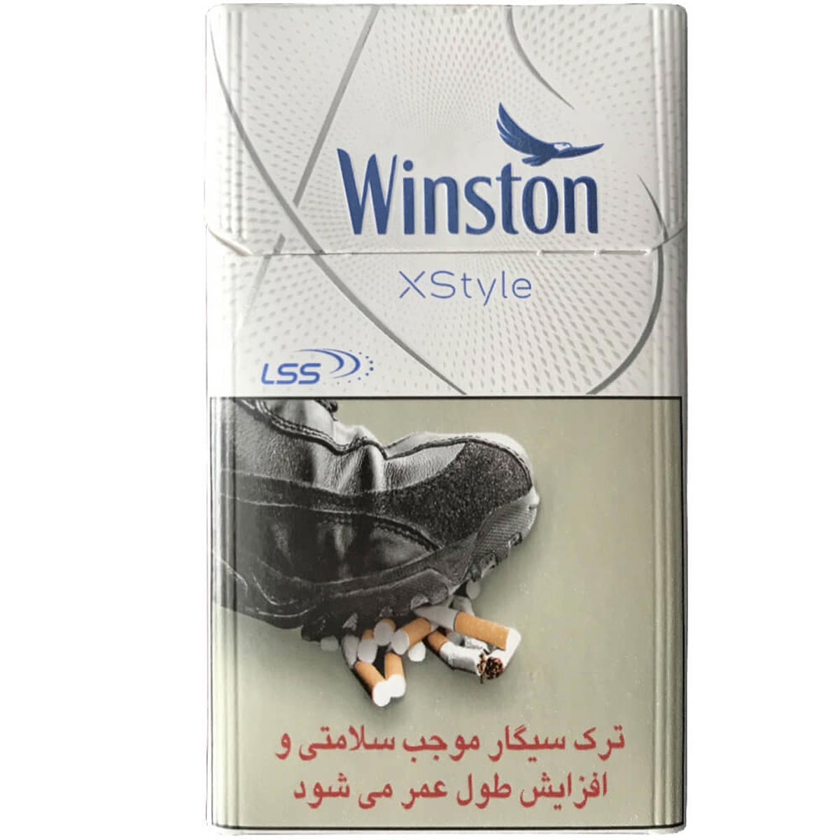 وینستون نقره ای ایکس استایل طرح جدید