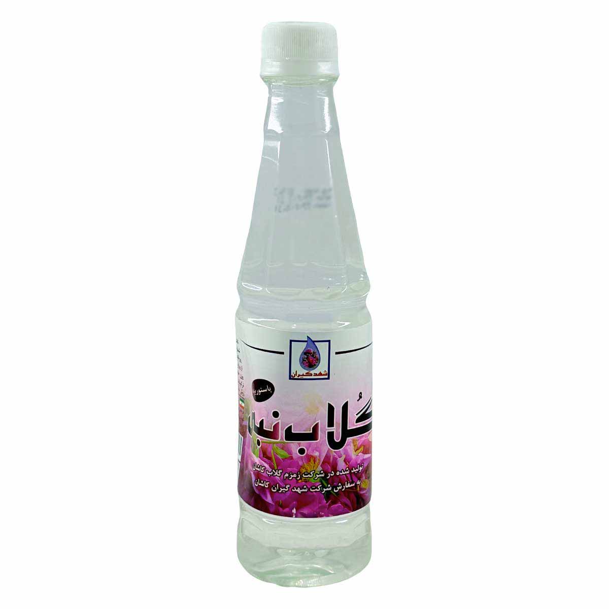 گلاب شهد گیران کاشان ( نبی ) 450 سی سی