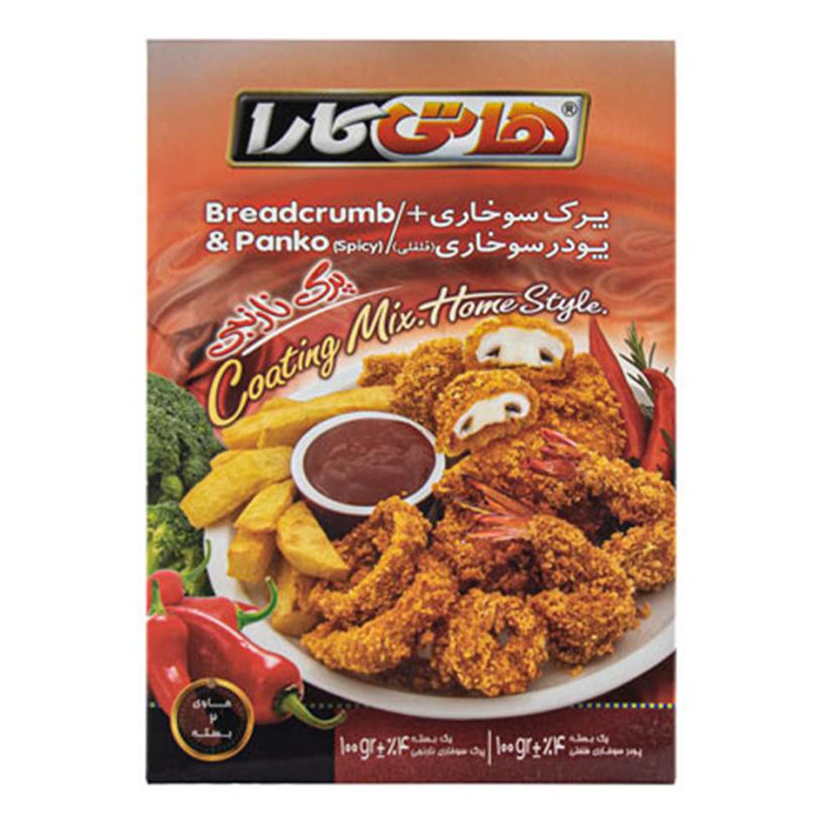 پرک سوخاری + پودر سوخاری فلفلی هاتی کارا 200 گرم