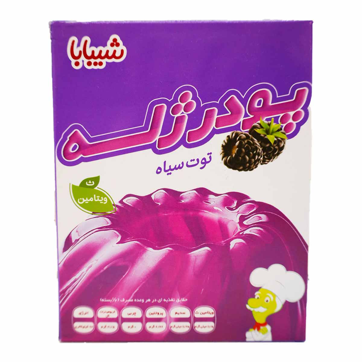 پودر ژله با طعم توت سیاه شیبابا 100 گرم