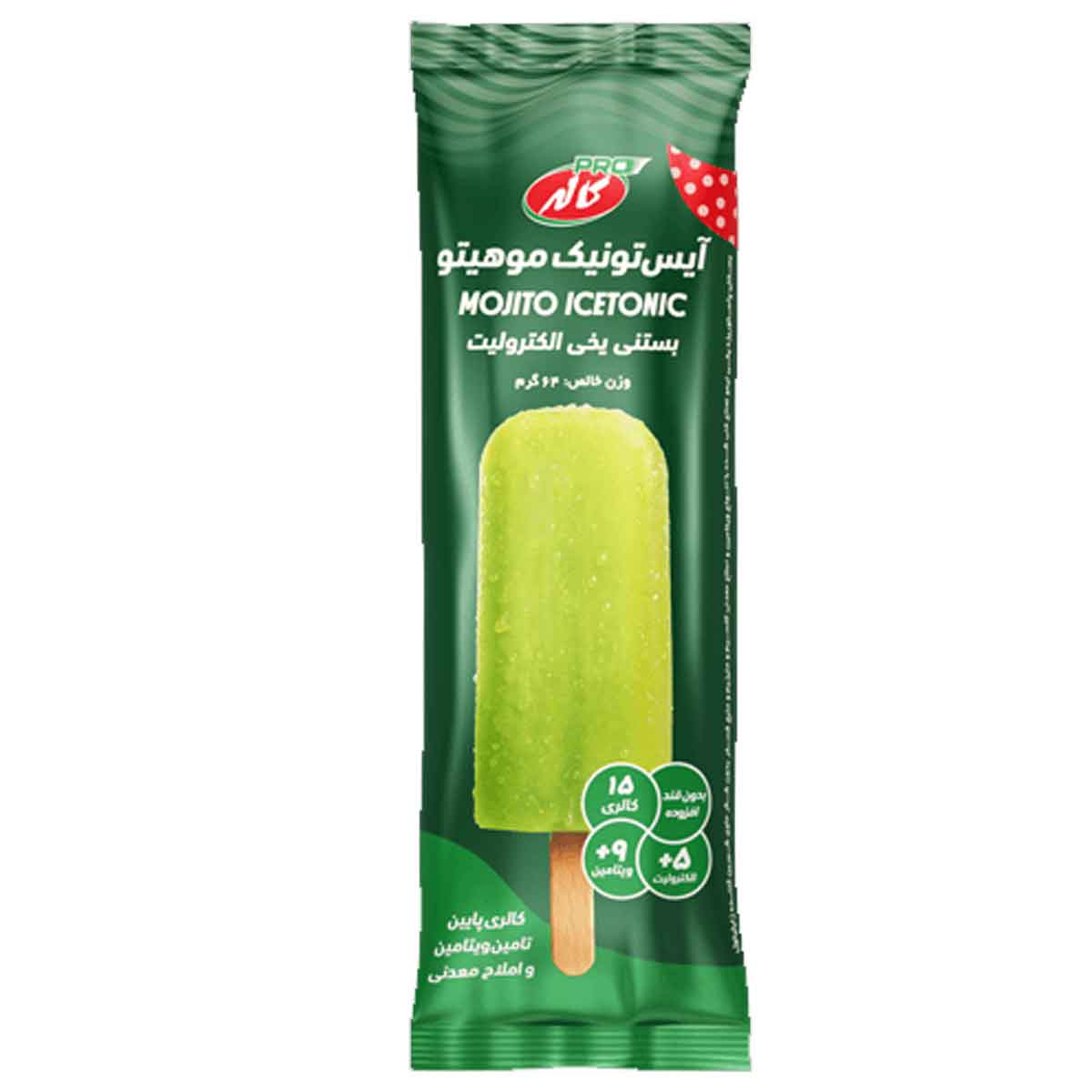 بستنی یخی آیس تونیک موهیتو پرو کاله 64 گرم