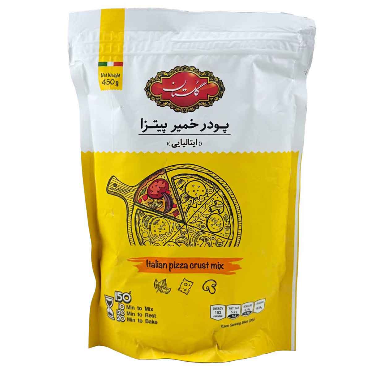 پودر خمیر پیتزا ایتالیایی گلستان 450 گرم