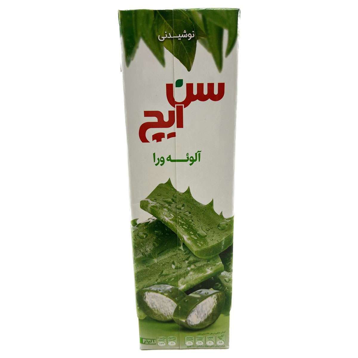 نوشیدنی آلوئه ورا سن ایچ 1 لیتر