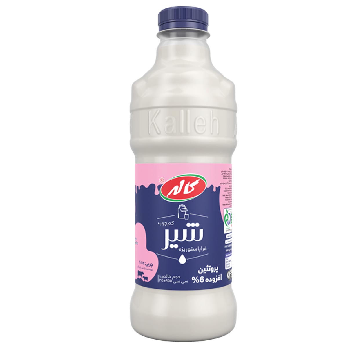 شیر فراپاستوریزه کم چرب 6 درصد پروتئین افزوده بطری کاله 955 سی سی