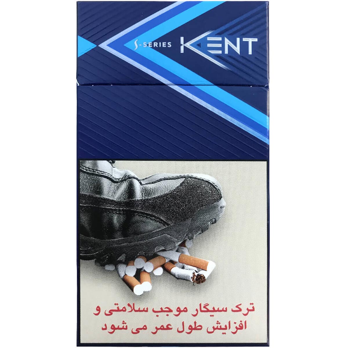 سیگار باریک بلند سری اس آبی کنت 