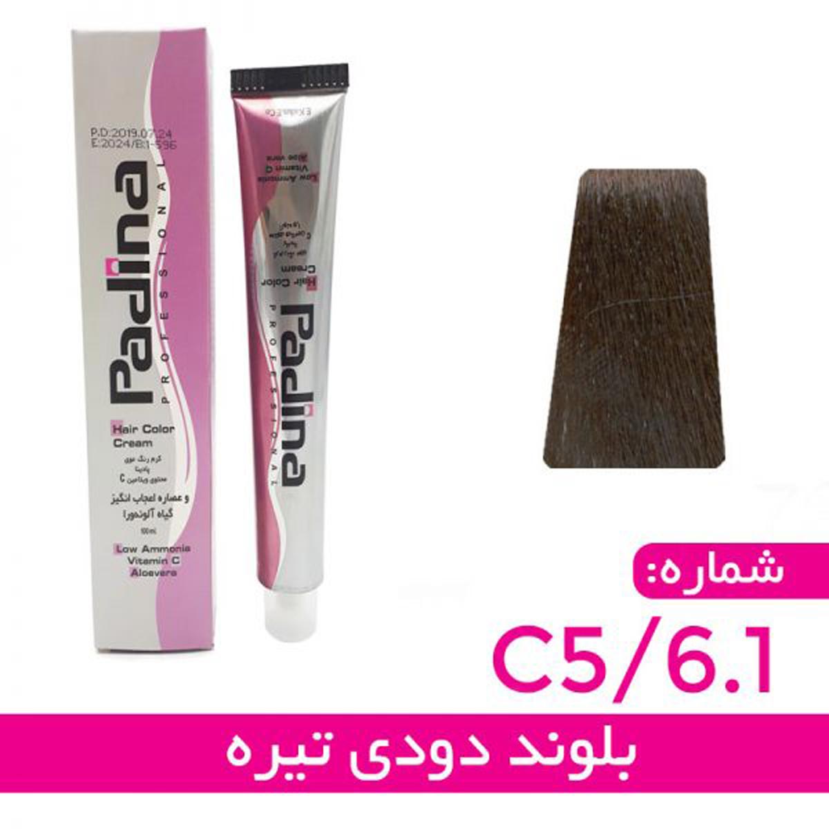 کرم رنگ مو بلوند دودی تیره کد C5 6.1 پادینا 100 میل