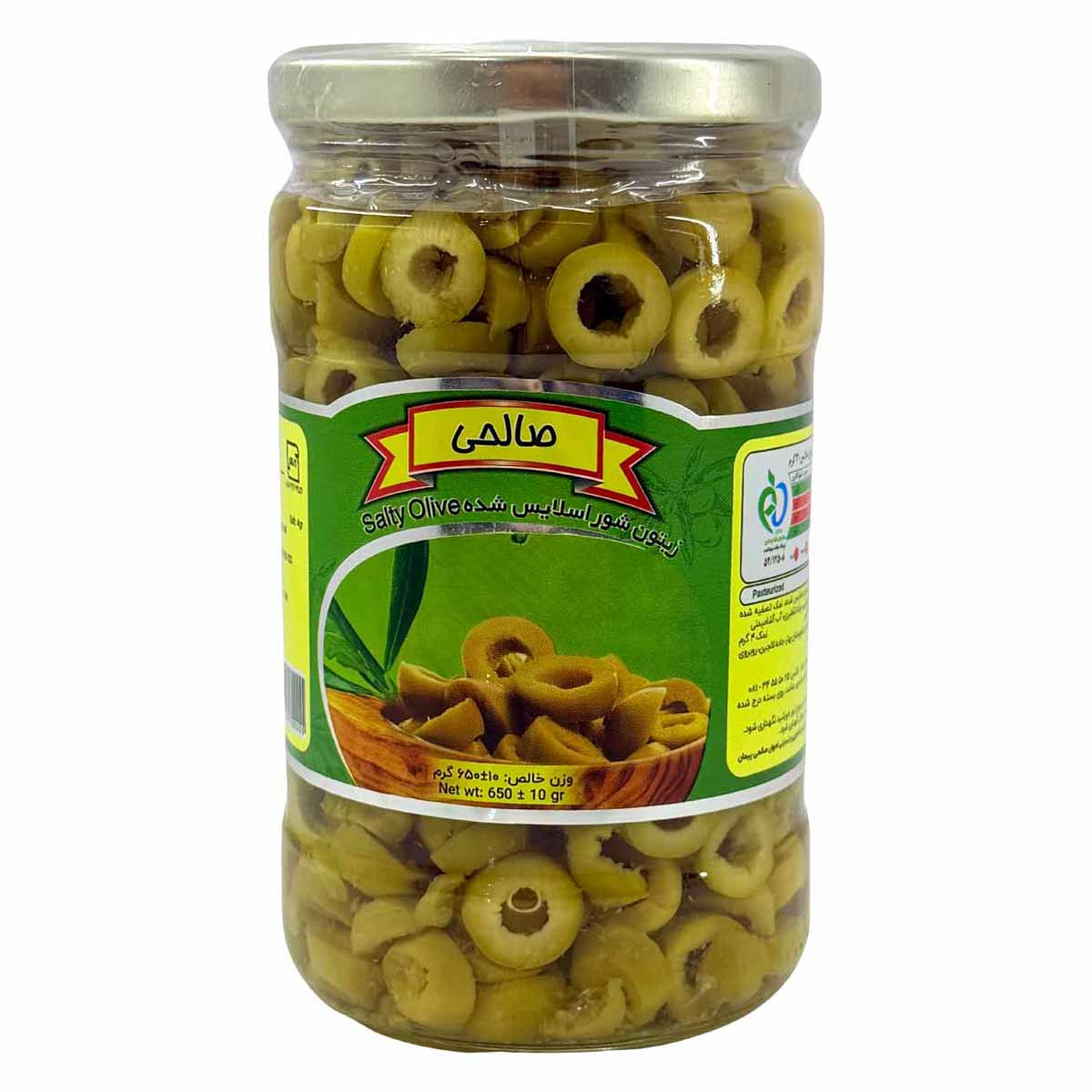 زیتون شور سبز اسلایس شده ( حلقه ) شیشه صالحی 650 گرم 