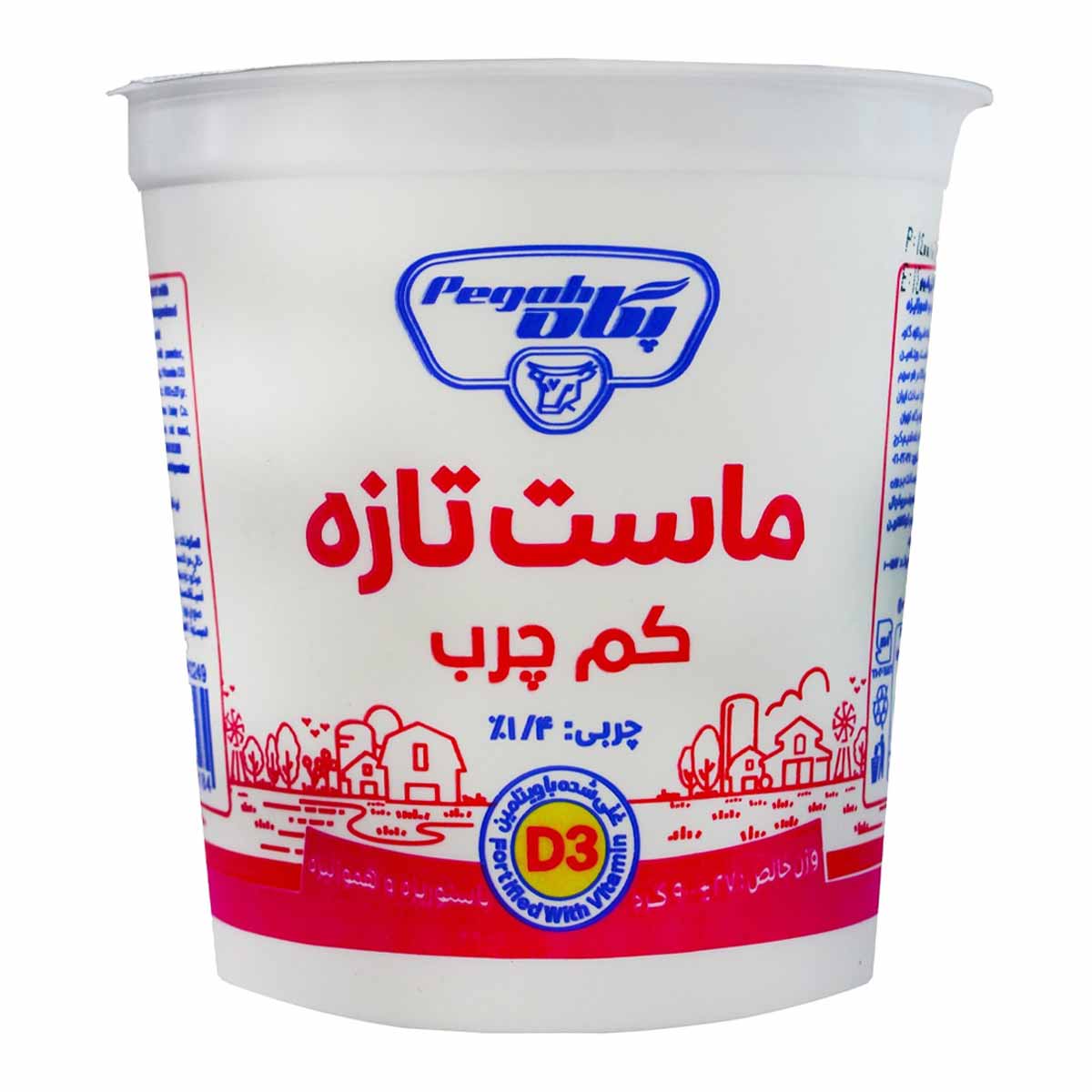 ماست لیوانی کم چرب غنی شده پگاه 700 گرم