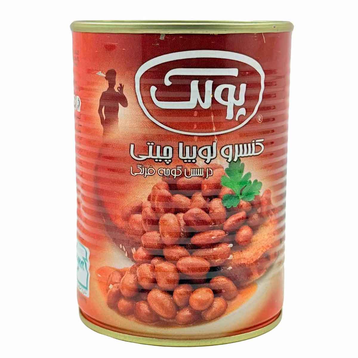 کنسرو لوبیا چیتی در سس گوجه فرنگی پولک 380 گرم