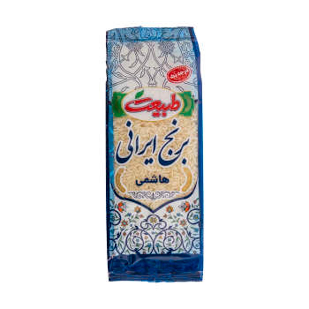 برنج ایرانی هاشمی درجه یک طبیعت 900 گرم