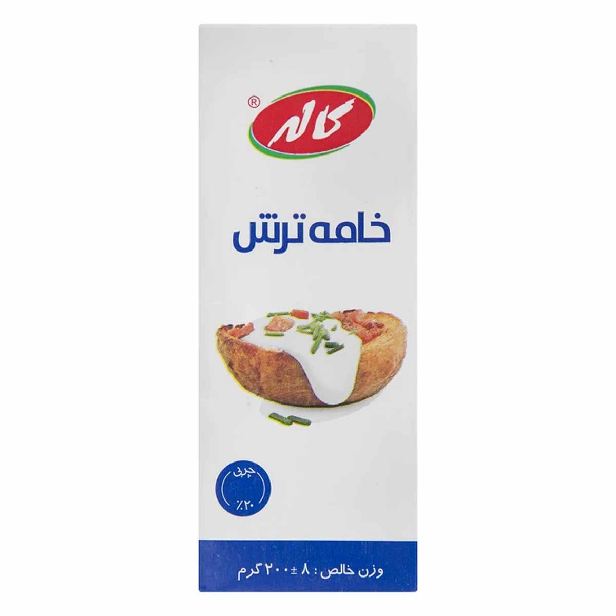 خامه ترش پاکتی کاله 200 گرم 