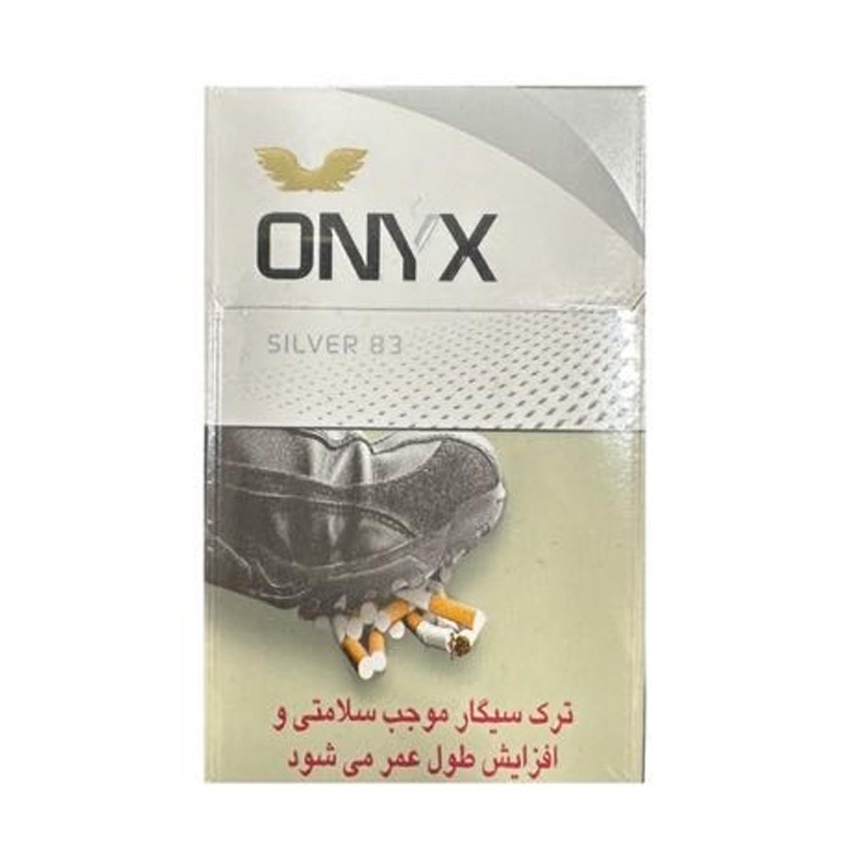اونیکس نقره ای اسلیم کوتاه