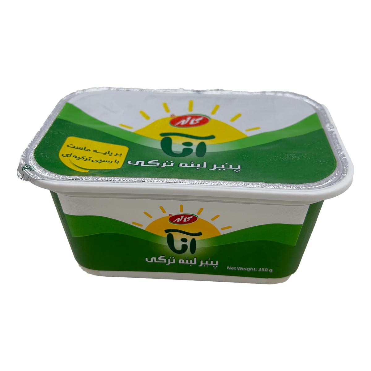 پنیر لبنه ترکی آنا کاله 350 گرم 