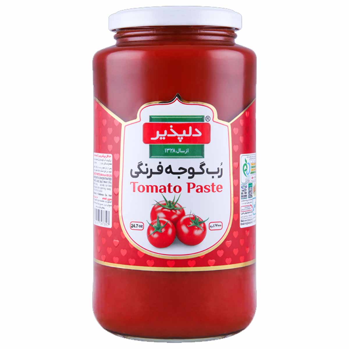 رب گوجه فرنگی شیشه ای دلپذیر 680 گرم