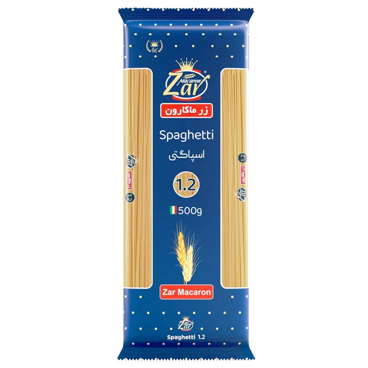 اسپاگتی قطر 1/2 زر ماکارون 500 گرم