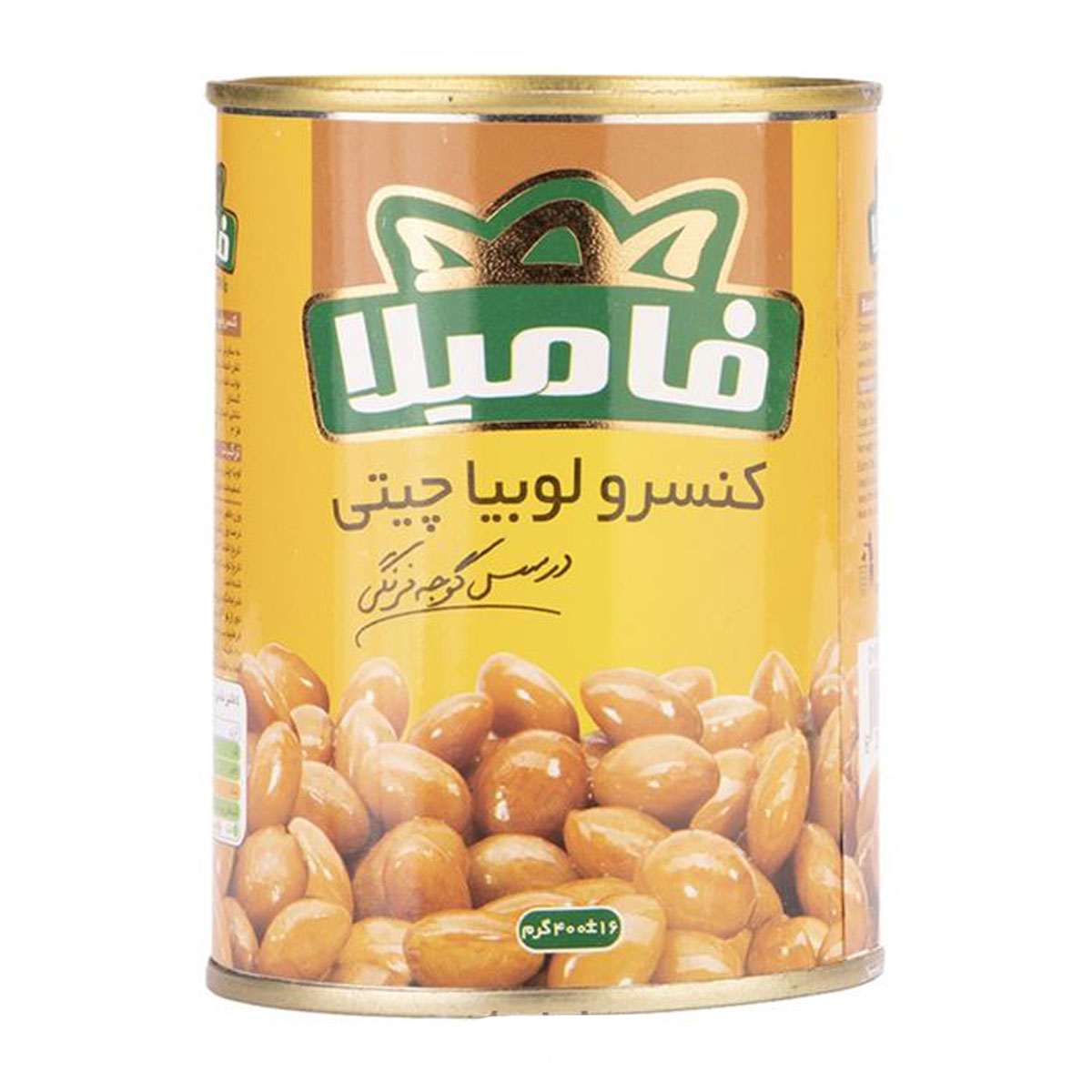 کنسرو لوبیا چیتی در سس گوجه فرنگی فامیلا 380 گرم  