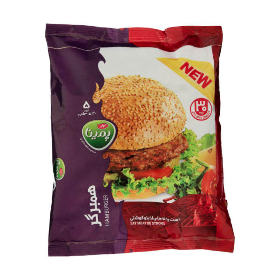همبرگر 30 درصد گوشت پمینا کاله 5 عددی
