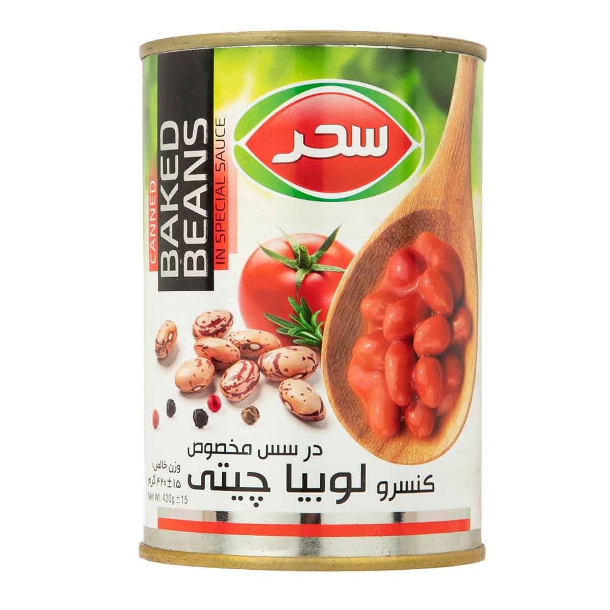 کنسرو لوبیا چیتی در سس مخصوص آسان بازشو سحر 420 گرم