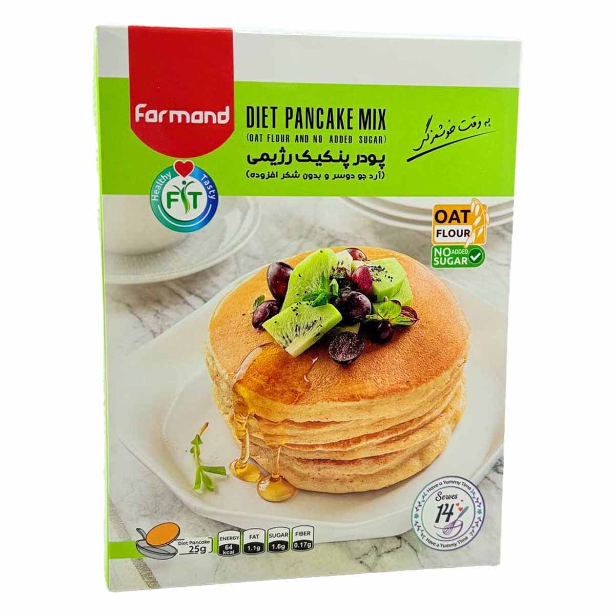 پودر نیمه آماده پنکیک رژیمی فرمند 250 گرم