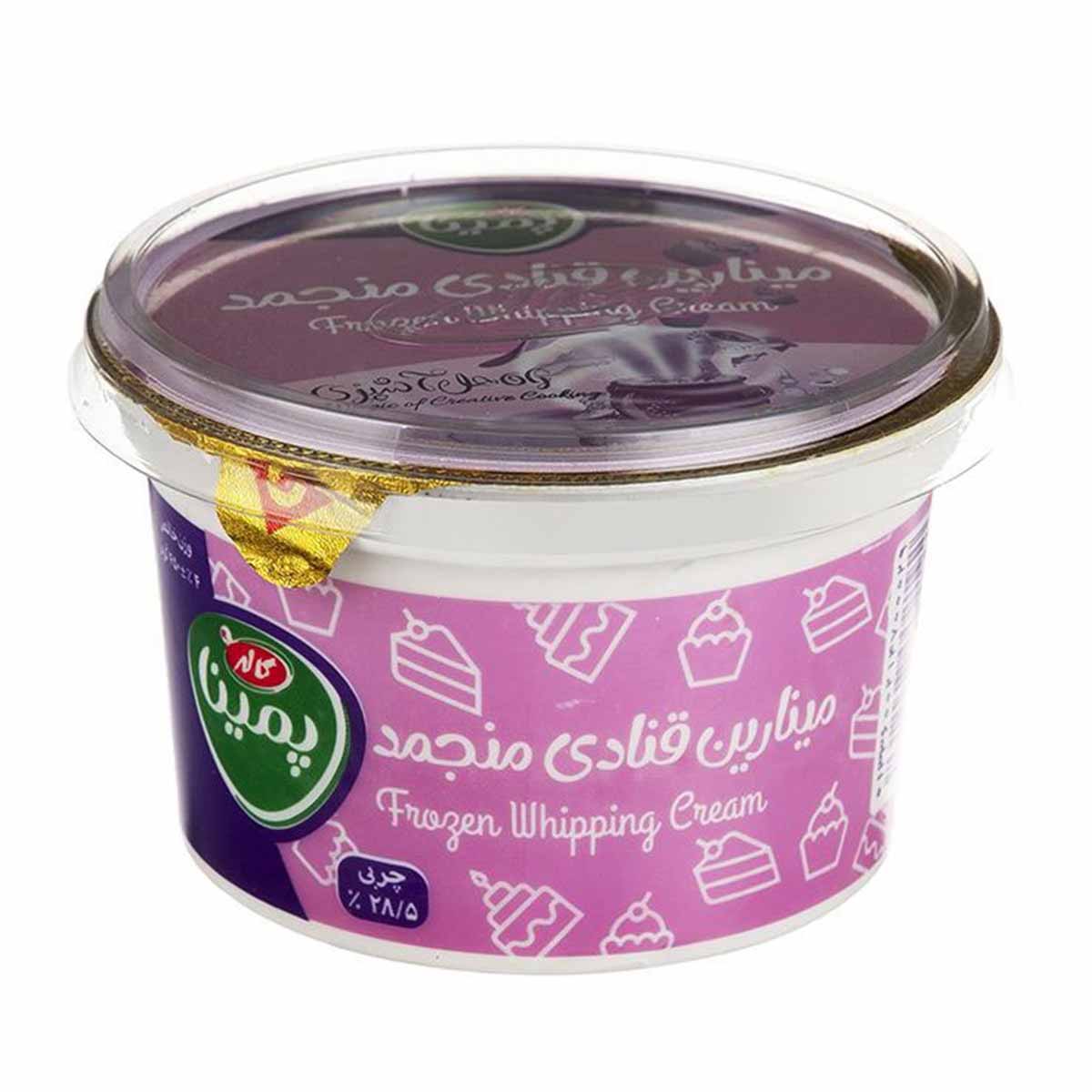 مینارین قنادی منجمد کاله 450 گرم