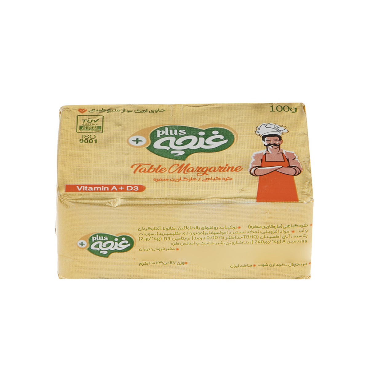 کره گیاهی ماگارین سفره ویتامینه غنچه پلاس 100 گرم 