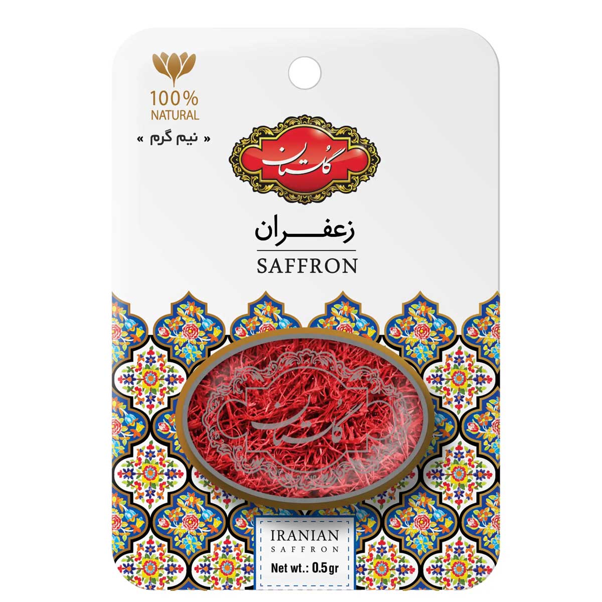 زعفران سرگل طرح خاتم گلستان 0/5 گرم