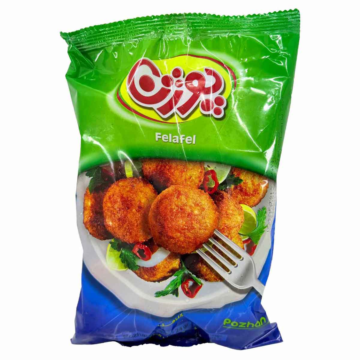 فلافل نیمه آماده منجمد پوژن 900 گرم