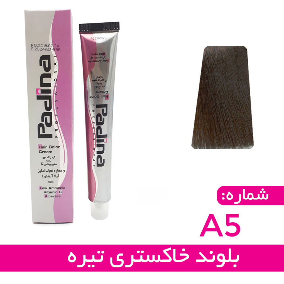 کرم رنگ مو بلوند خاکستری تیره کد A5 پادینا 100 میلی لیتر