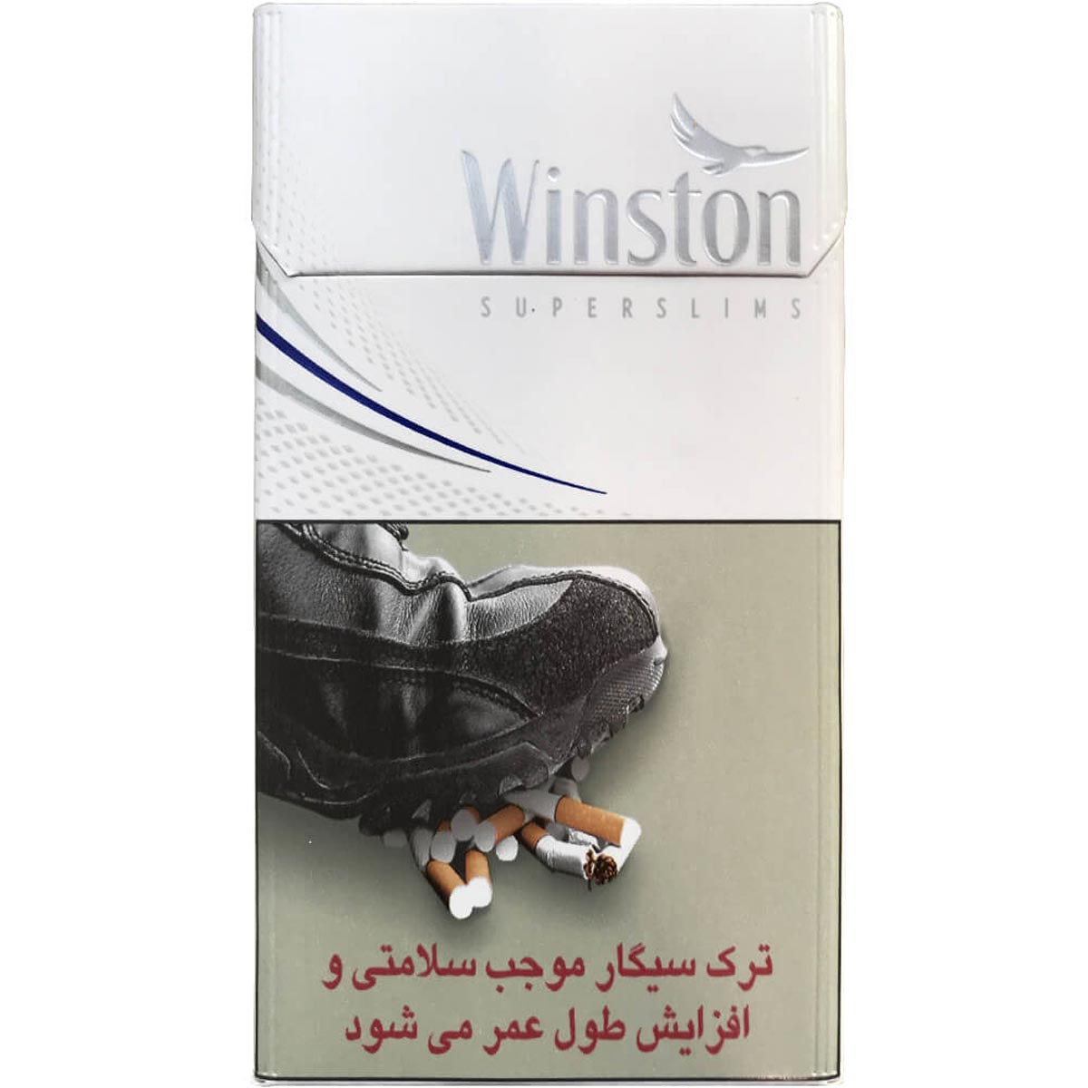 وینستون باریک بلند نقره ای (اترا) طرح جدید