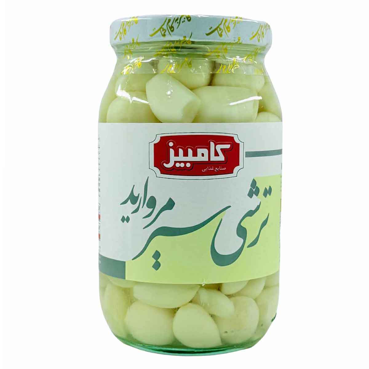 ترشی سیر حبه مروارید کامبیز 490 گرم