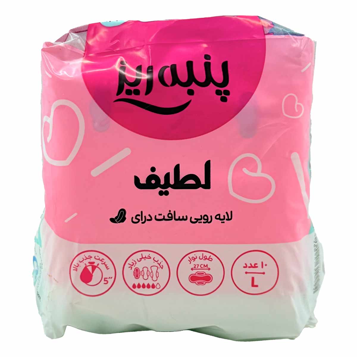 نوار بهداشتی بالدار تکی خیلی نازک لطیف بزرگ پنبه ریز 10 عددی 