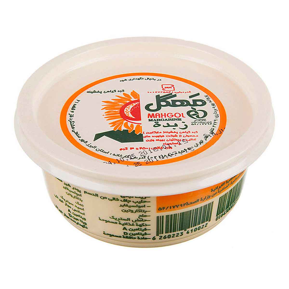 کره گیاهی (مارگارین) ظرفی مهگل 250 گرم