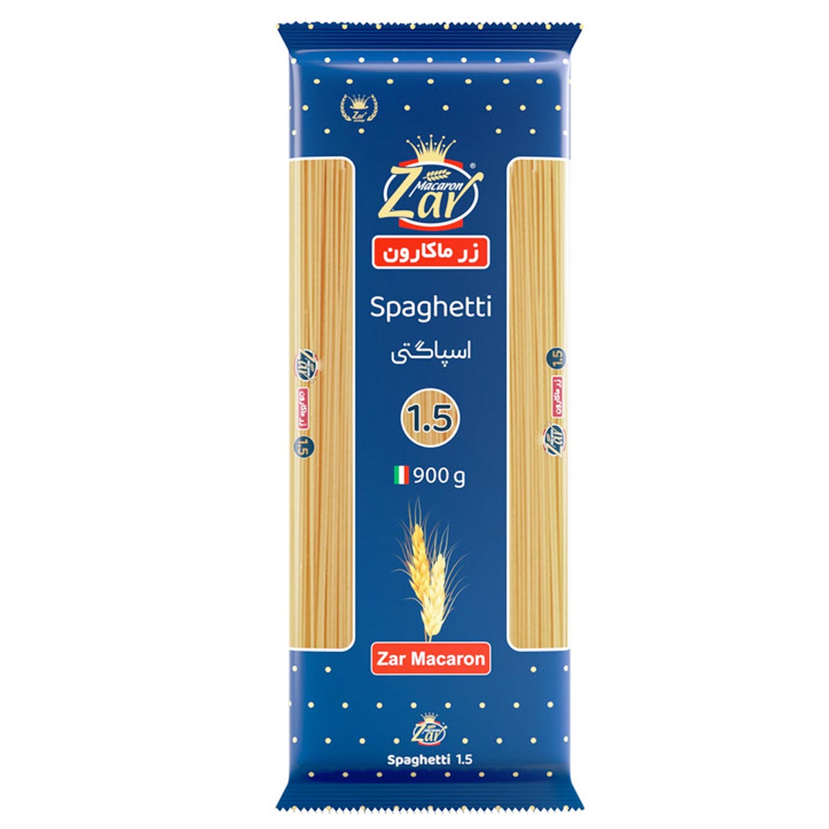 اسپاگتی قطر 1/5 زر ماکارون 900 گرم