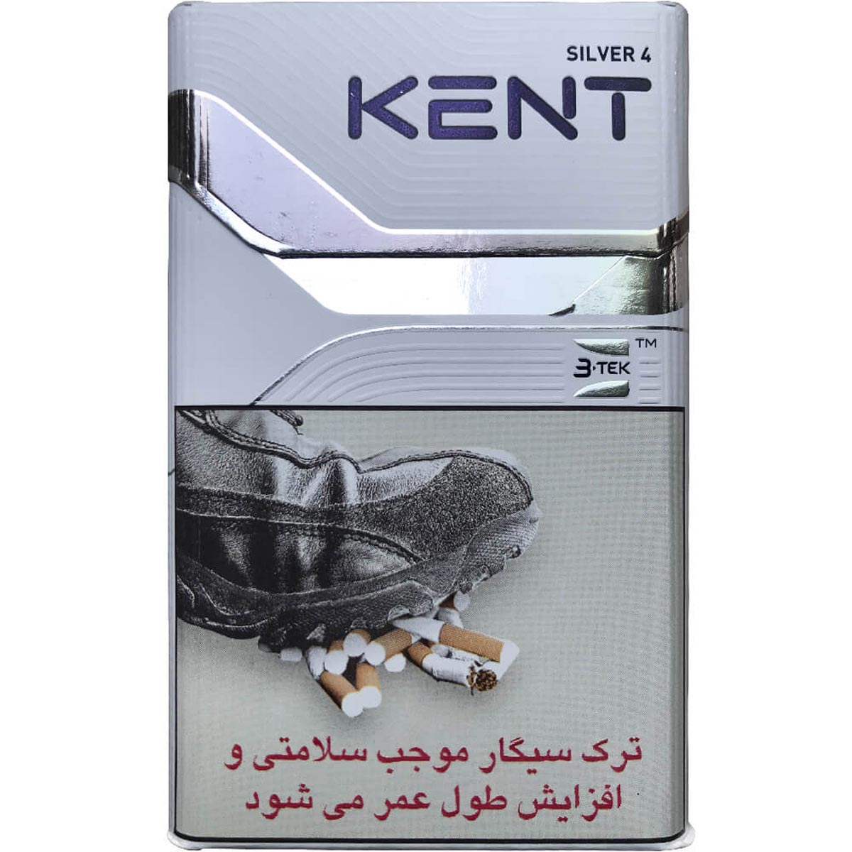 کنت سیلور 4