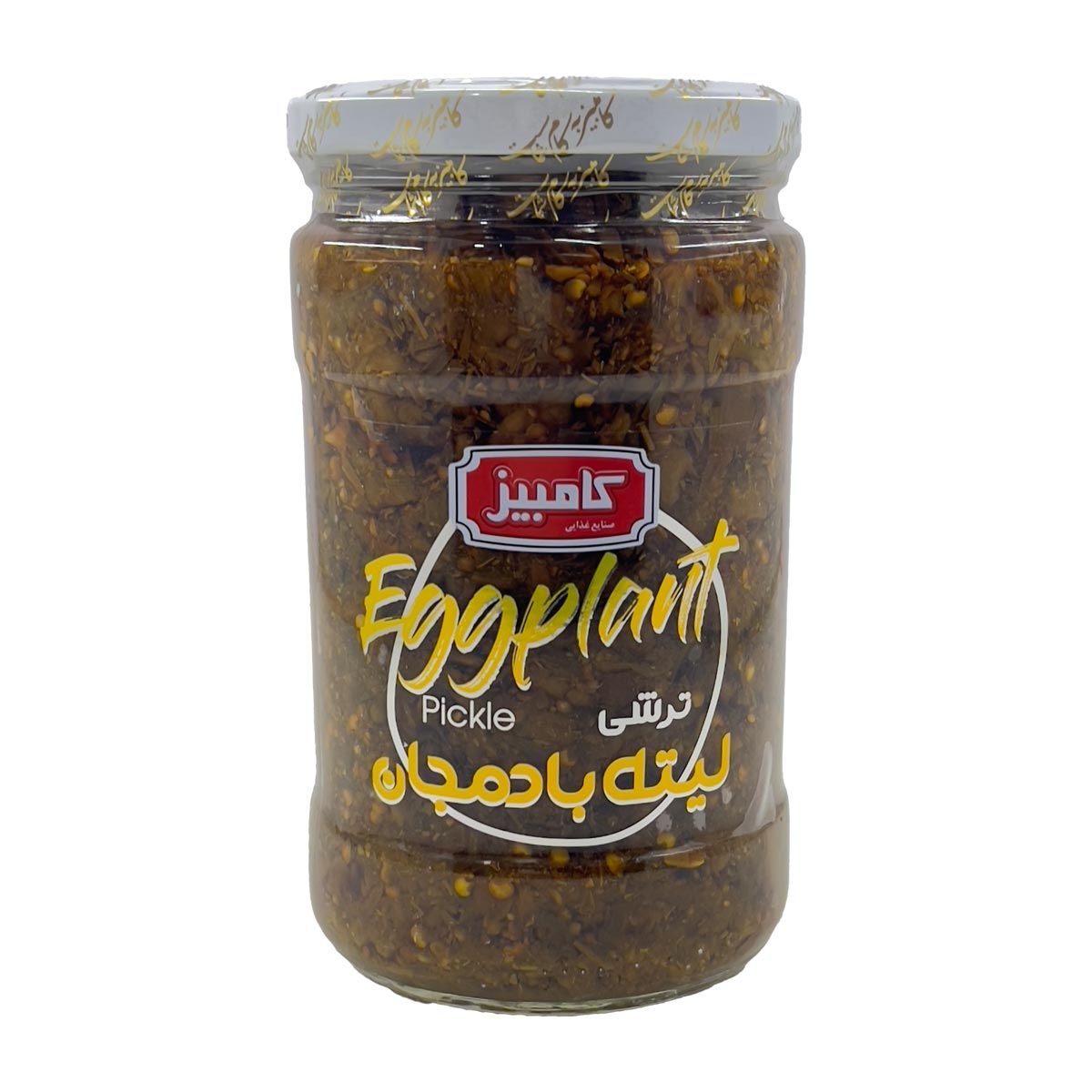 ترشی لیته بادمجان کامبیز 670 گرم 