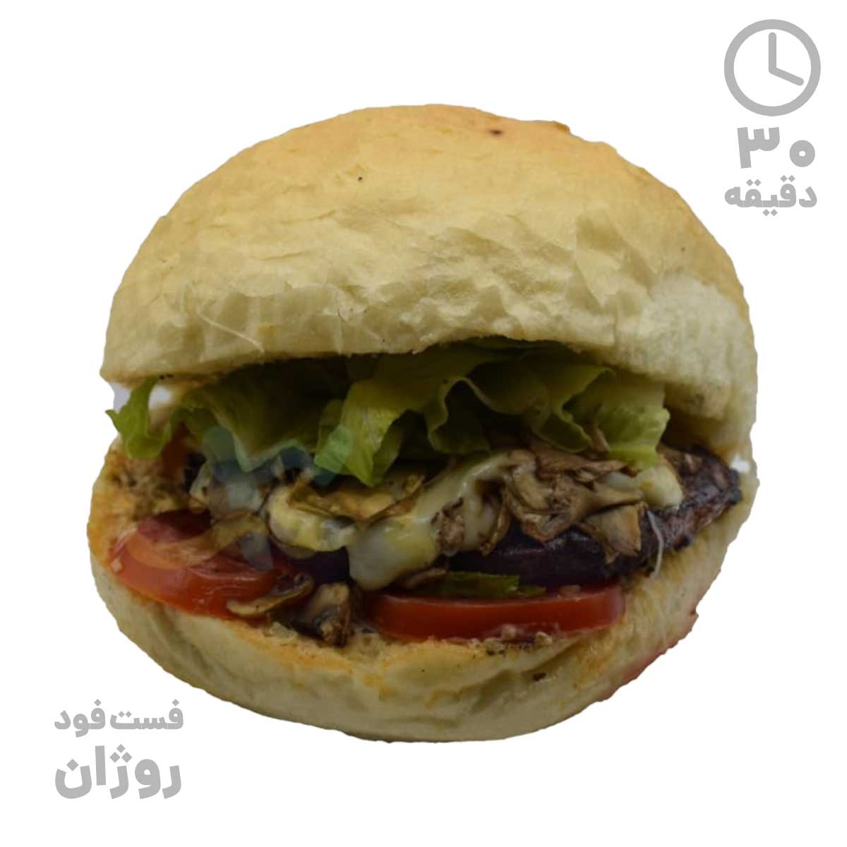 چیز برگر با سس قارچ