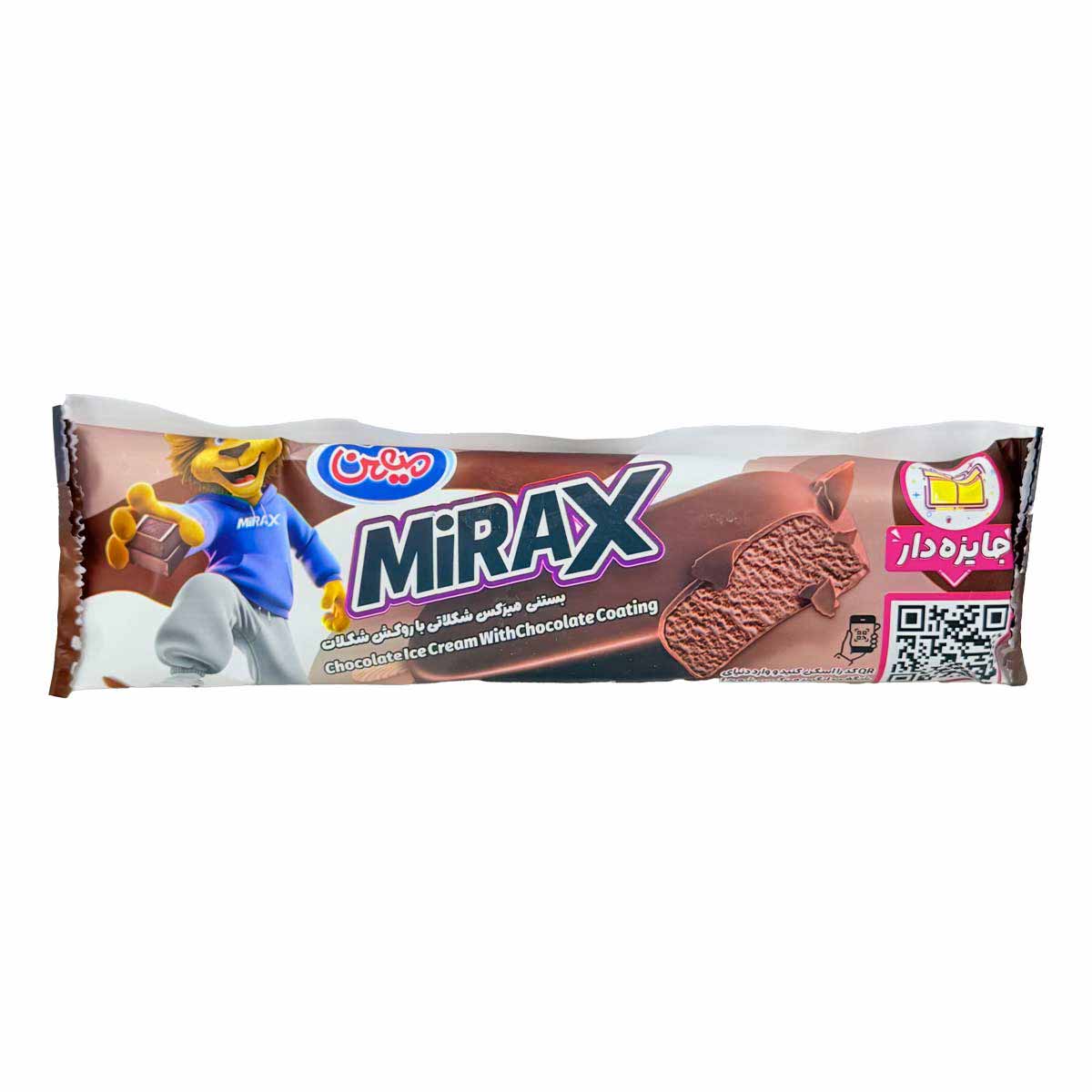 بستنی چوبی شکلاتی با روکش شکلات میرکس میهن 60 گرم