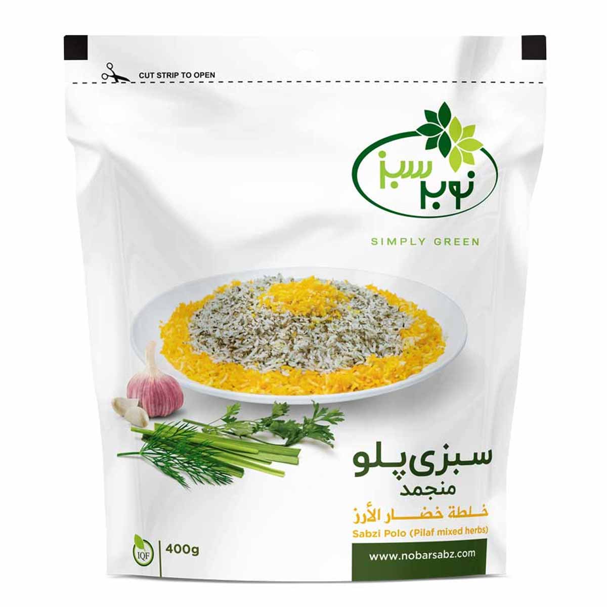 سبزی پلو منجمد نوبر سبز 400 گرم