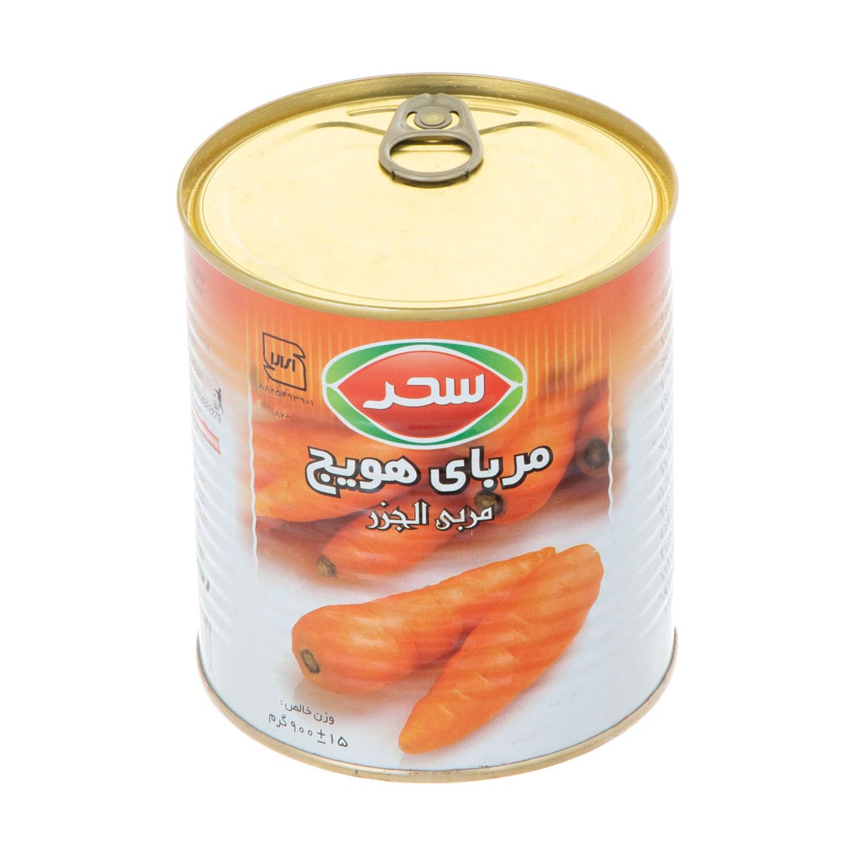 مربای هویج آسان بازشو سحر 900 گرم
