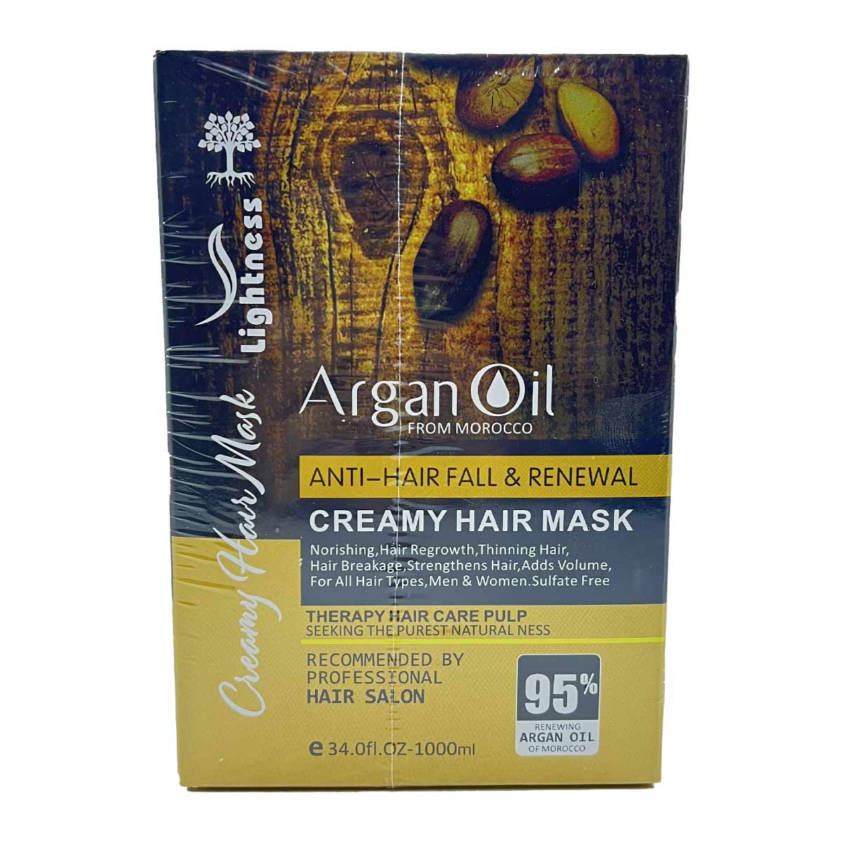 ماسک مو کرمی ضد ریزش و ترمیم کننده روغن آرگان لایتنس اسلواکی 1000 میلی لیتر  