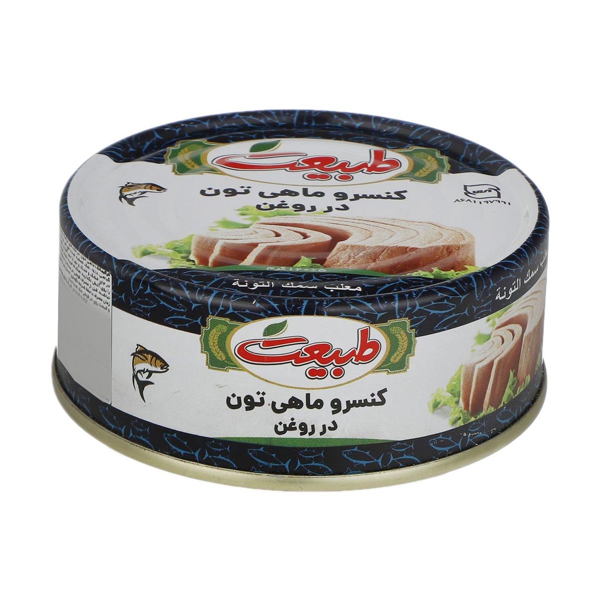 کنسرو ماهی تون در روغن طبیعت 120 گرم