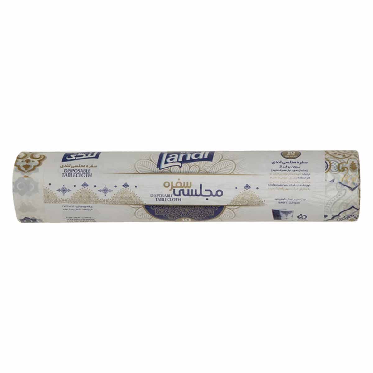 سفره مجلسی ضخیم بدون پرفراژ 120*100 لندی پلاستیک 10 متری